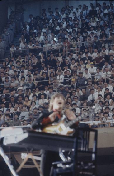 Budokan 1966